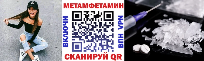 Amphetamine 98% Рошаль