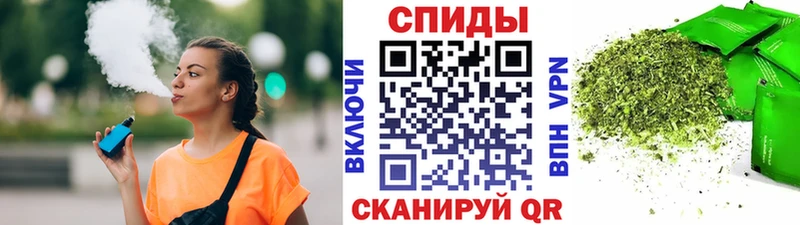 Бутират 1.4BDO  Рошаль 