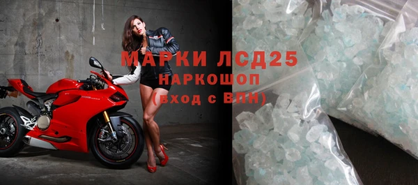 марихуана Аркадак