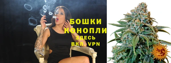 прущие крисы Армянск
