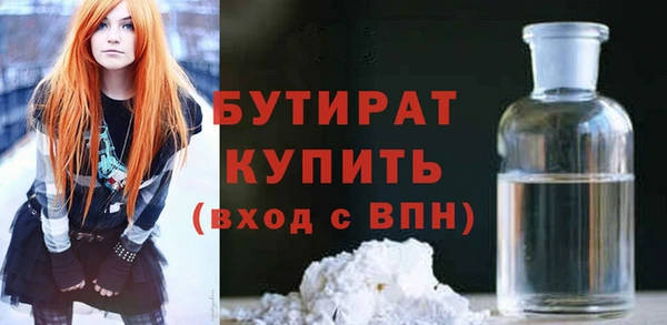марихуана Аркадак