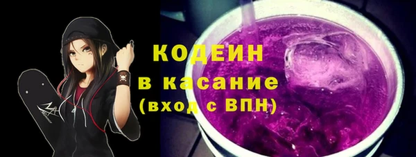 меф Арсеньев
