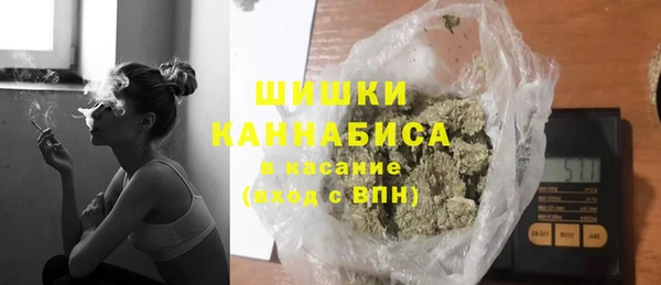 прущие крисы Армянск