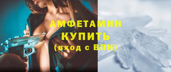 меф Арсеньев