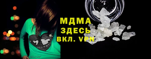 марихуана Аркадак