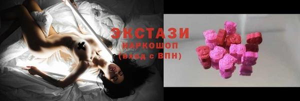 меф Арсеньев