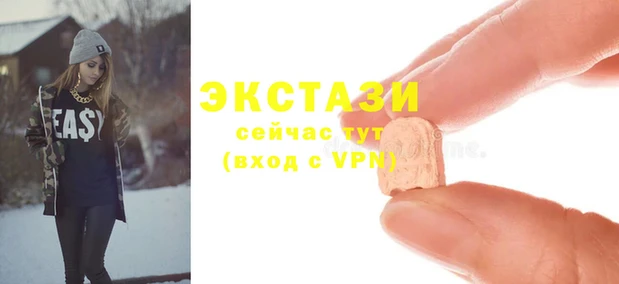 марихуана Аркадак