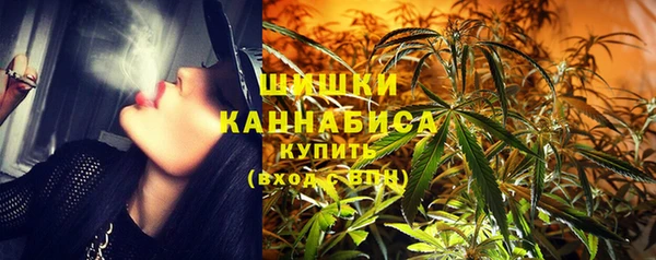 марихуана Аркадак