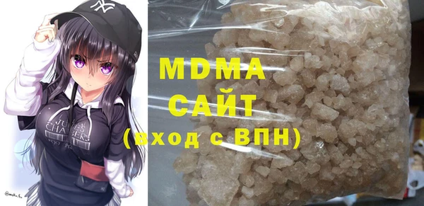 марихуана Аркадак