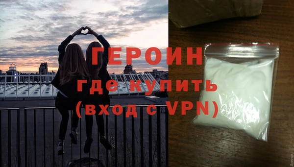 меф Арсеньев