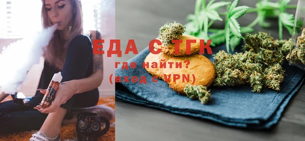 меф Арсеньев