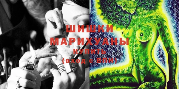 марихуана Аркадак
