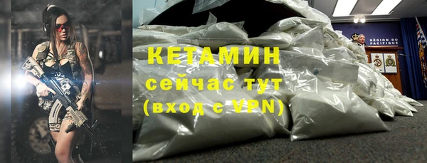 прущие крисы Армянск