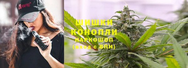 марихуана Аркадак