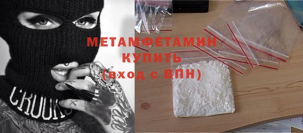 марихуана Аркадак