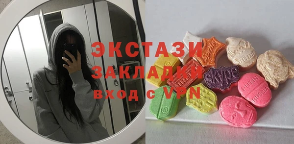 марихуана Аркадак
