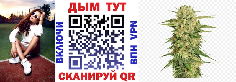 Конопля ГИДРОПОН  shop формула  Рошаль 